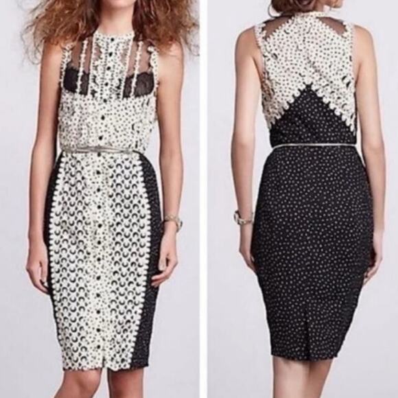 Beguile Byron Lars Laser Cut Moon and Stars Sheath Cocktail Dress 2 - Picture 2 of 9